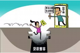 衡山讨债公司成功追回消防工程公司欠款108万成功案例